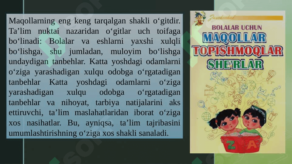 Xalq og‘zaki ijodi na’munalarida ta’lim tarbiya masalalari 7