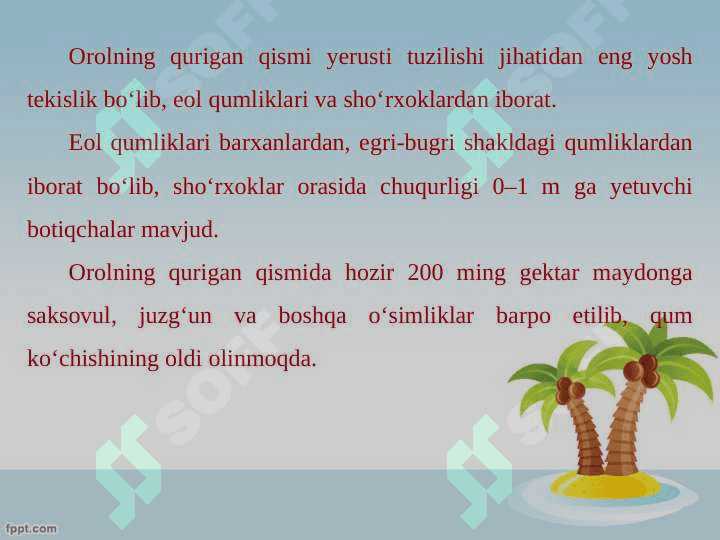 OROL VA QUYI AMUDARYO TABIIY GEOGRAFIK OKRUGI 8