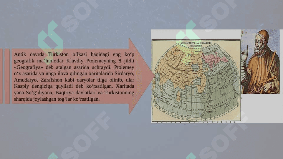 O'ZBEKISTON TABIATI VA TABIIY BOYLIKLARINI GEOGRAFIK O‘RGANISH TARIXI 4