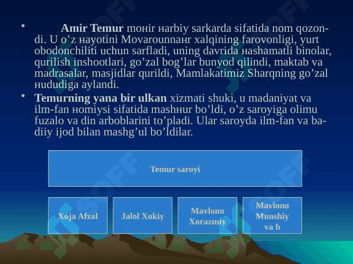 Markaziy Osiyoda Temur va temuriylar davrida fan va texnika taraqqiyoti 7