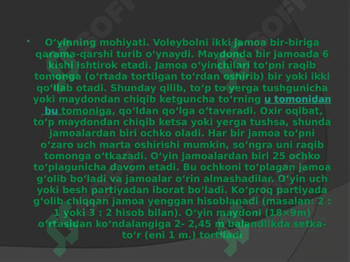 Voleybol o`yinida to`siq qo`yish usullari. 4