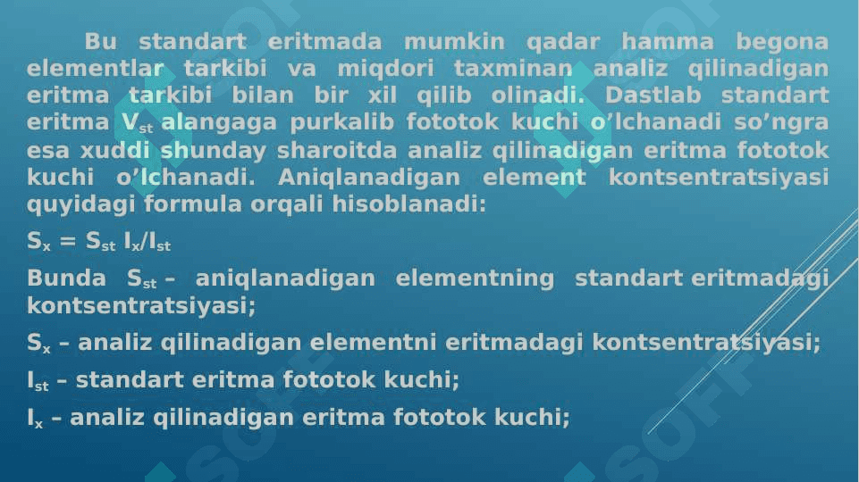 ALANGALI  FOTOMETRIYA 7