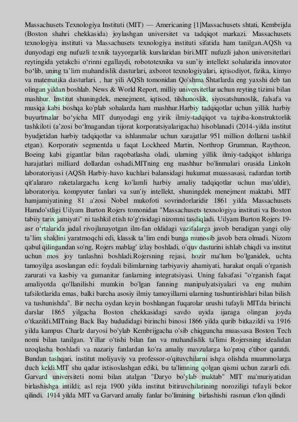 MIT kirish va rivojlanish taqvimi 2