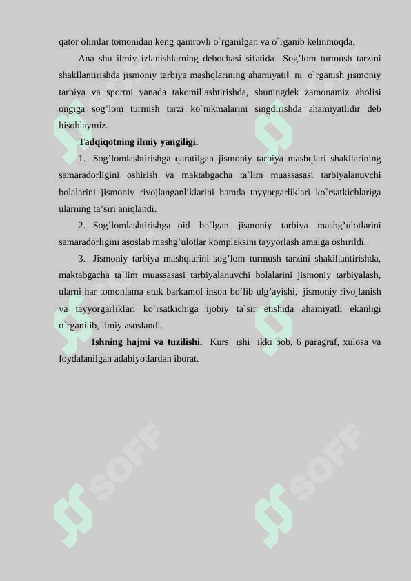 SOG‘LOMLASHTIRISH MASKANLARI VA OROMGOHLARDA TASHKIL ETILADIGAN JISMONIY MADANIYAT SHAKLLARI VA AHAMIYATI 5