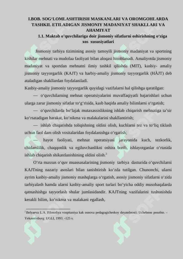 SOG‘LOMLASHTIRISH MASKANLARI VA OROMGOHLARDA TASHKIL ETILADIGAN JISMONIY MADANIYAT SHAKLLARI VA AHAMIYATI 6