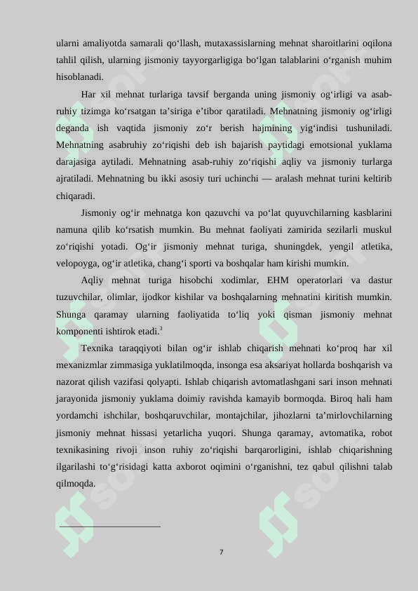 SOG‘LOMLASHTIRISH MASKANLARI VA OROMGOHLARDA TASHKIL ETILADIGAN JISMONIY MADANIYAT SHAKLLARI VA AHAMIYATI 7
