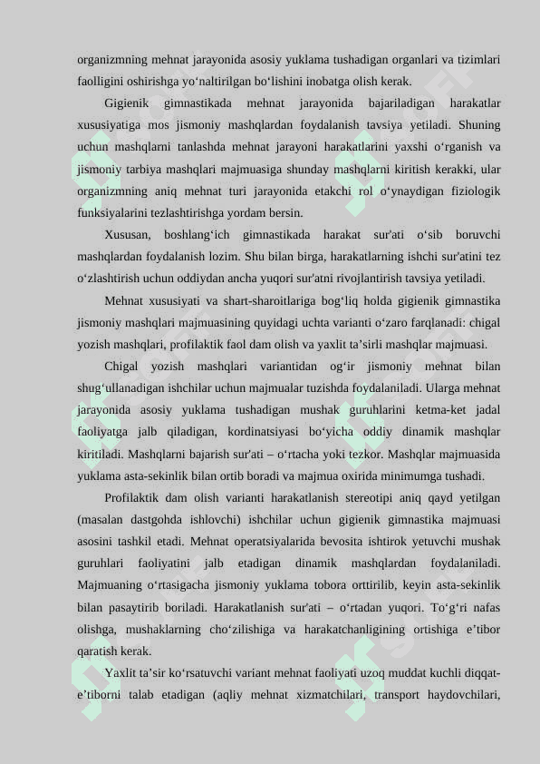 Ishlab chiqarishda kasbiy amaliy tayyorgarlik. 7