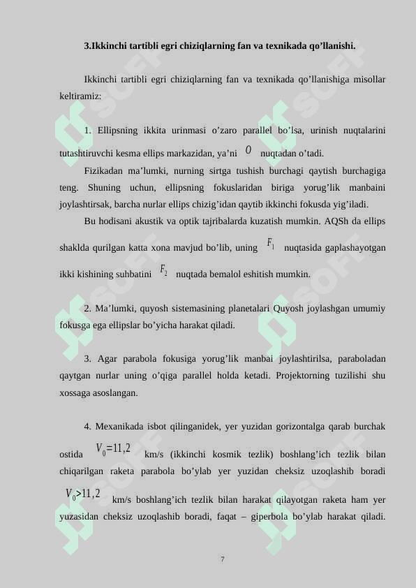 Ikkinchi tartibli chiziqlarning optik xossalari.docx 7