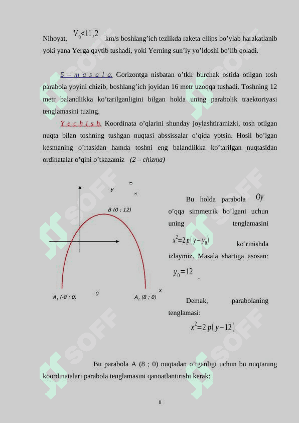 Ikkinchi tartibli chiziqlarning optik xossalari.docx 8