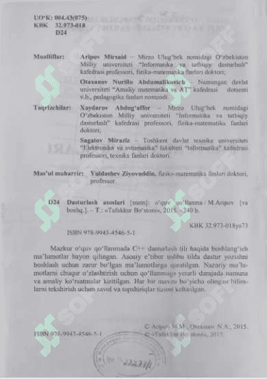 Dasturlash asoslari 3