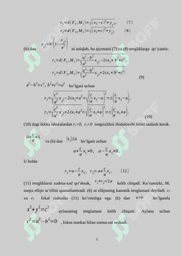 Elips va uning kanonok tenglamalari.docx 5