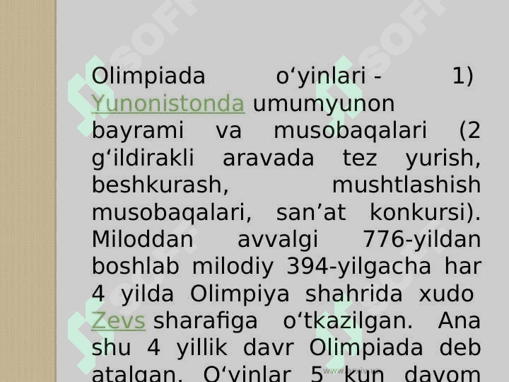 Yozgi olempiada o`yinlari.ppt 2