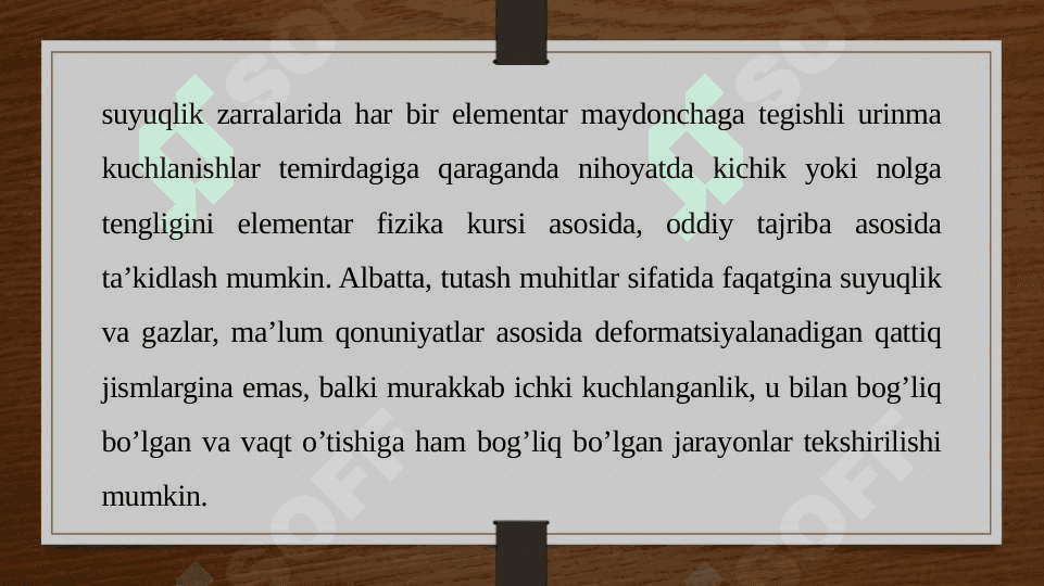 Tutash muhitning klassik madellari.pptx 4