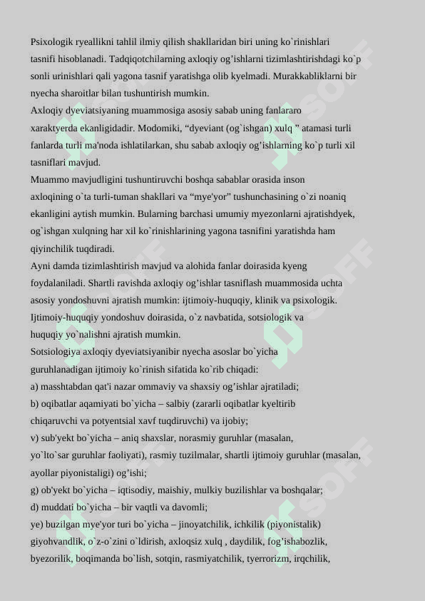 OG’ISHGAN XULQ TURLARINI TASNIFLASH.docx 2