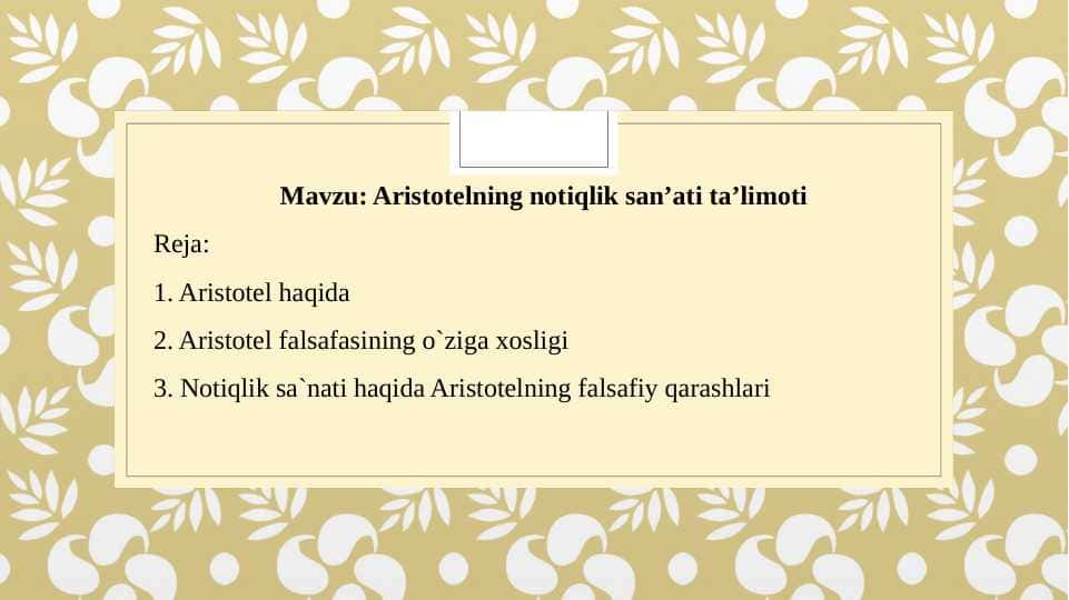 Aristotelning notiqlik san’ati ta’limoti
