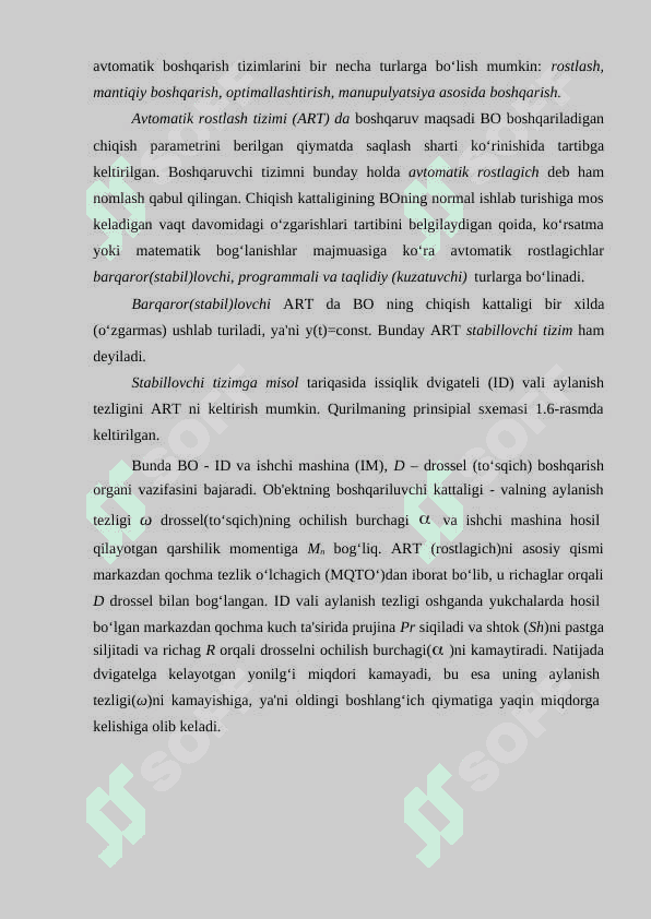 Drossel zaslonka holati datchigining tuzilishi ishlash prinsipi texnik holatini aniqlash 4