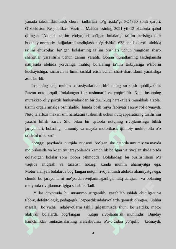 Motor alaliyali bolalarda bog’langan nutqni shakllantirish 4