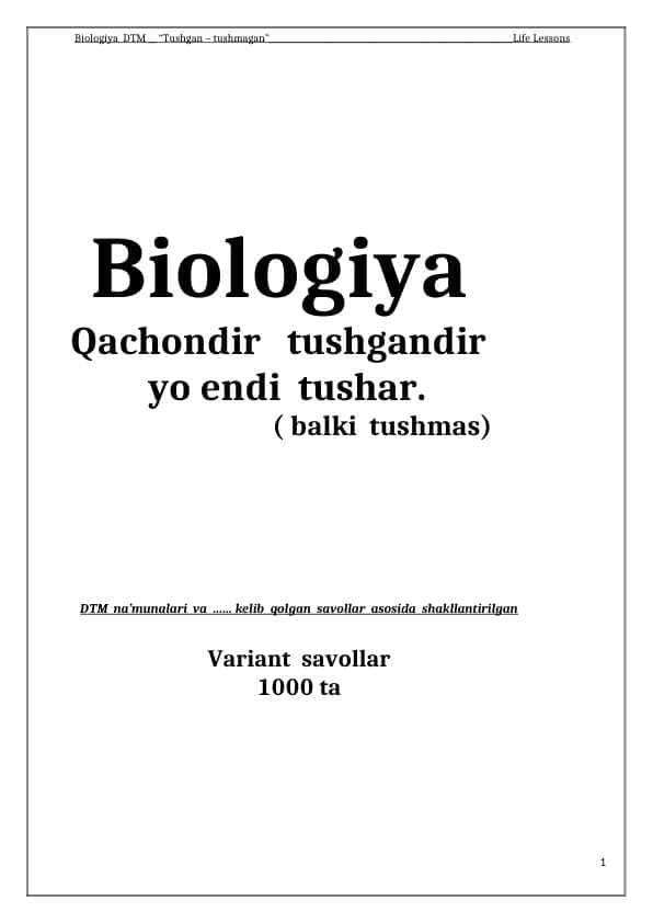 Biologiya - Tushgan - tushmagan. 1