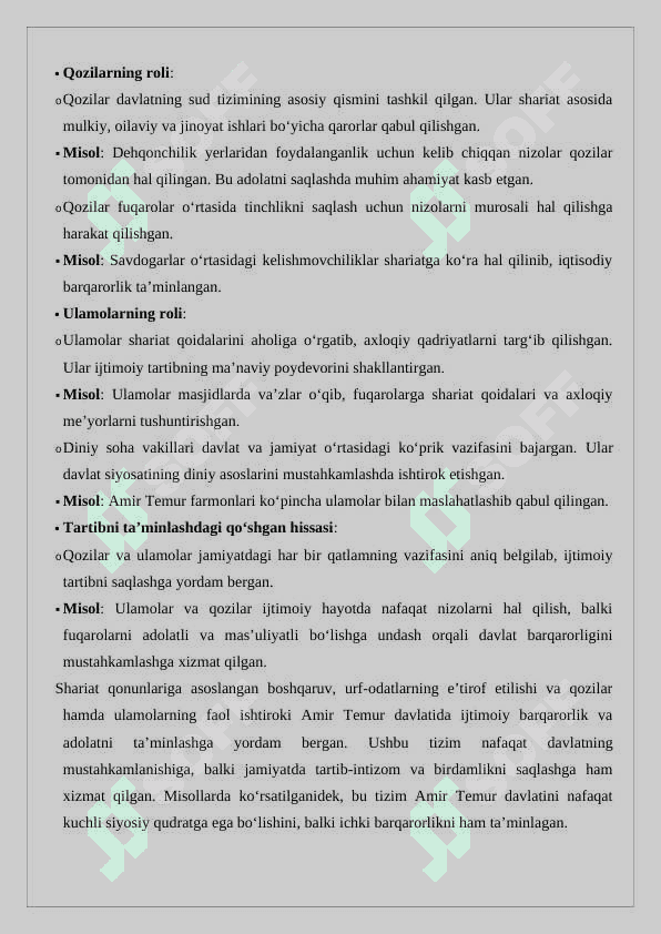 Amir Temur davlatida ijtimoiy tartibning o'rni 25 8