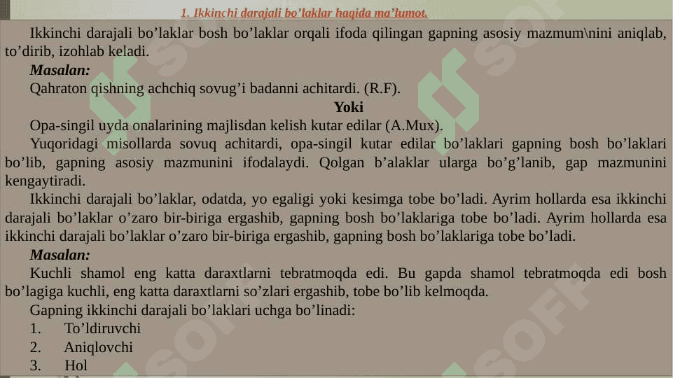 Ikkinchi darajali bo‘laklar va ularning xususiyati 3
