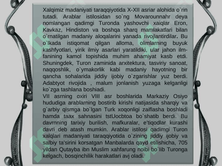 X-XII asrlar o`zbek adabiyoti 2