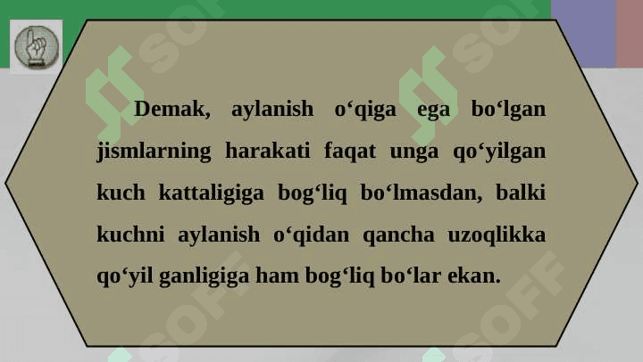 Kuch momenti. Richag va uning muvozanat sharti 4