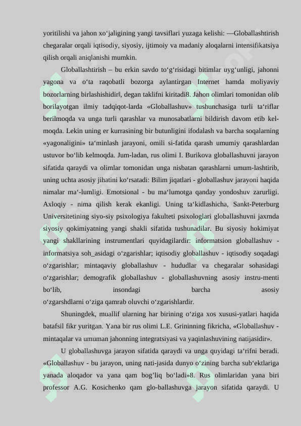 Globallashuv. Globallashuv konsepsiyalari. 4