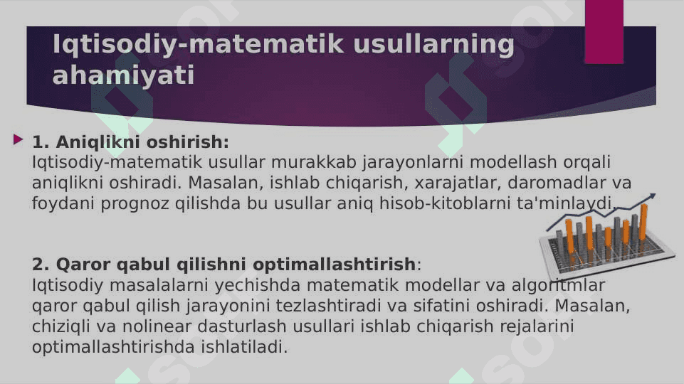 Iqtisodiy tahlilida iqtisodiy-matematik usullardan foydalanishning ahamiyati 4