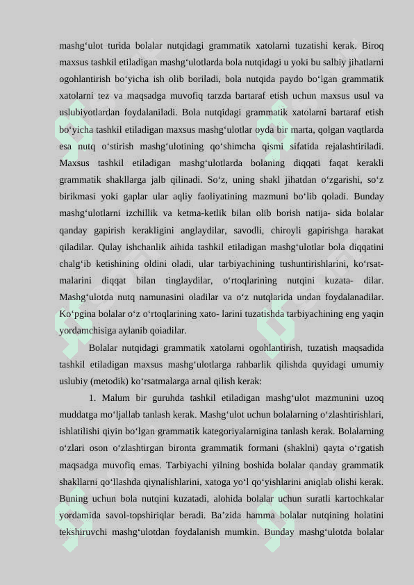 Maktabgacha yoshdagi bola nutqning grammatik shakillantirish metodikasi 8