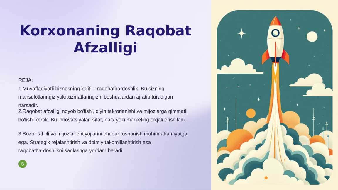 Korxonaning Raqobat Afzalligi 1