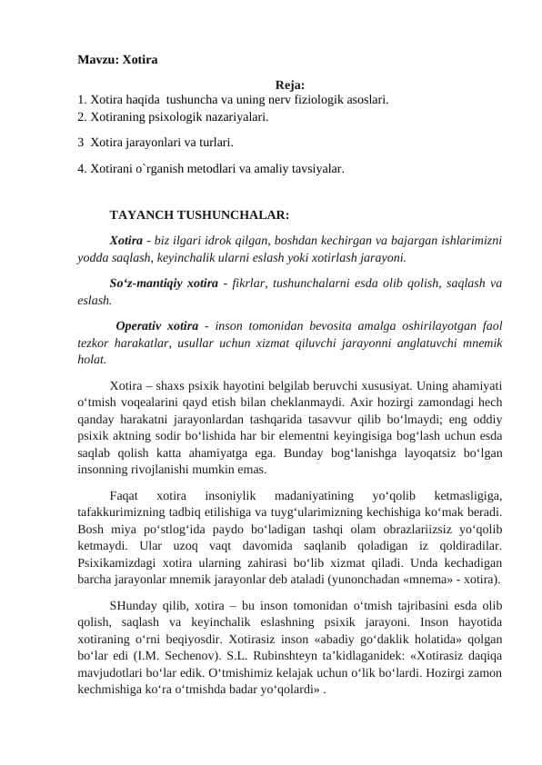 Хotira 1