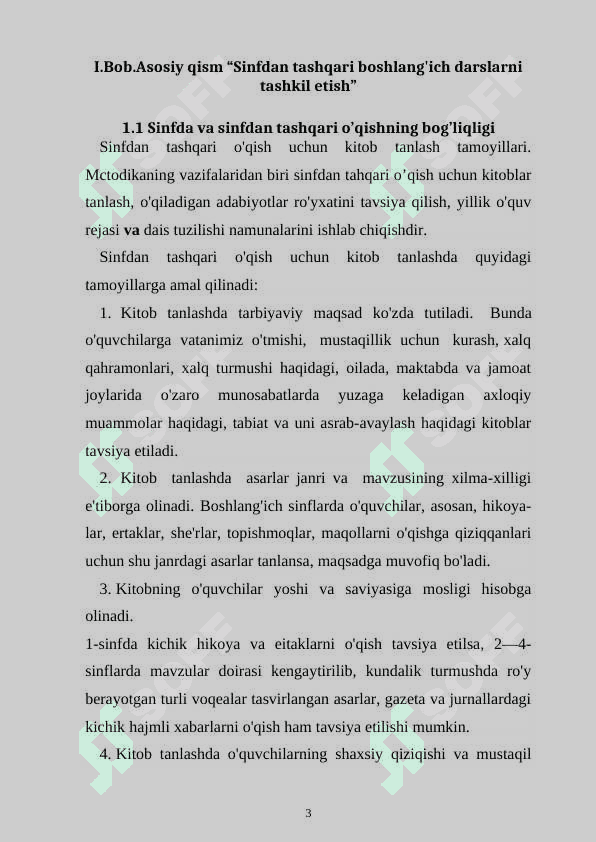 Sinfdan tashqari boshlang'ich darslarni tashkil etish 3