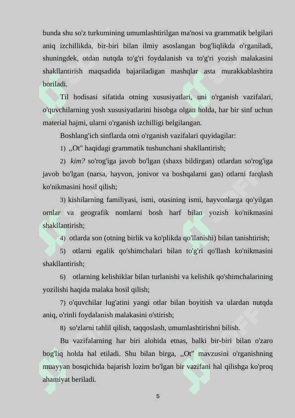 4-sinf ona tili va o’qish savodxonligi darslarida “Ot” mavzusini o‘rgatishda o‘quvchilarning yozma nutqini o‘stirish metodlari. 5