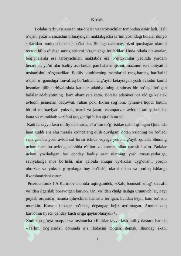 3-sinf ona tili va o’qish savodxonligi darslarida she’r oʻtish metodikasi. 3