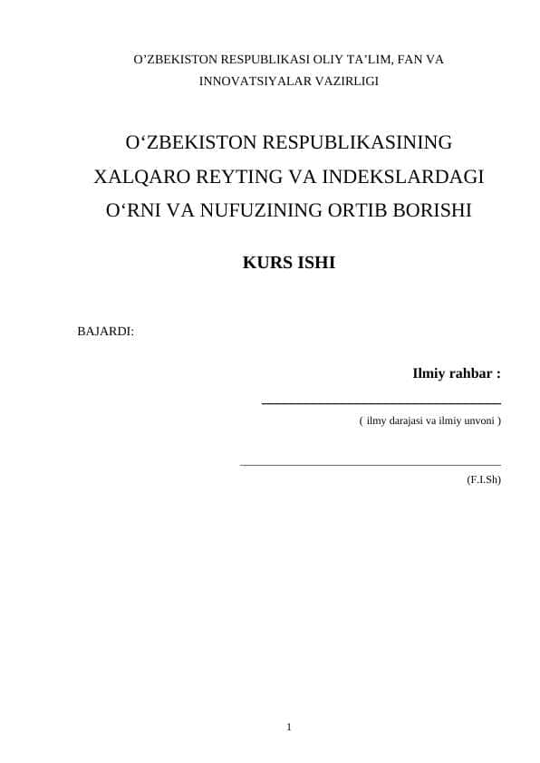 O‘ZBEKISTON RESPUBLIKASINING XALQARO REYTINGI 1