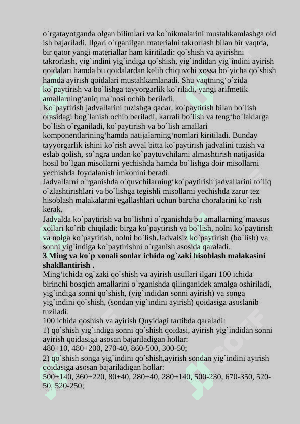 Og‘zaki va yozma hisoblashga doir didaktik (o‘yinlar) topshiriqlar to‘plamini tuzish. 4