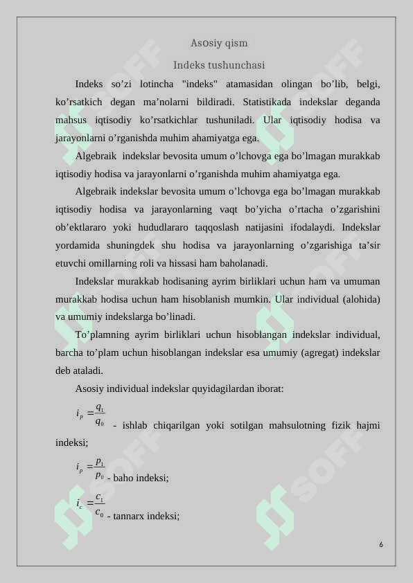 Indeks tushunchasi va uning asosiy xossalari 6