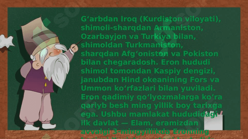 Birinchi jahon urushi davrida Eron 4