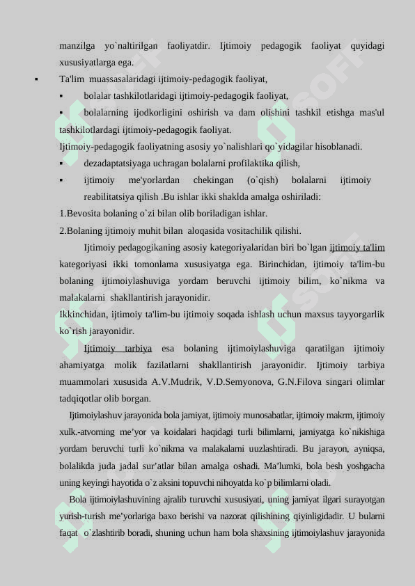 Ijtimoiy-pedagogikaning asosiy kategoriyalari 4