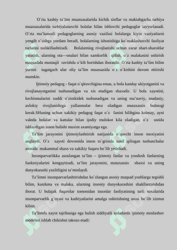 Ijtimoiy-pedagogikaning asosiy kategoriyalari 8