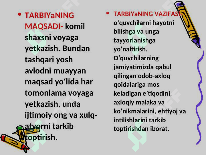 Tarbiya turlari va ularning shaxs kamolotiga ta’siri. 4