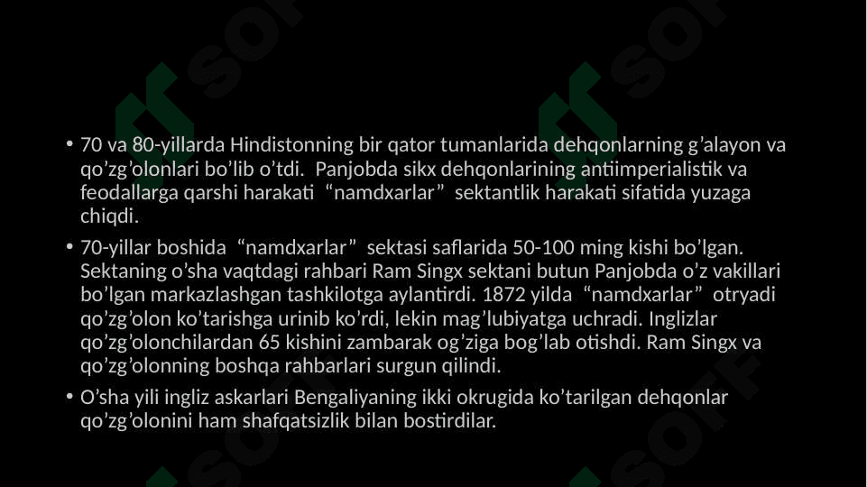 Hindiston XIX-XX ASRDA 6