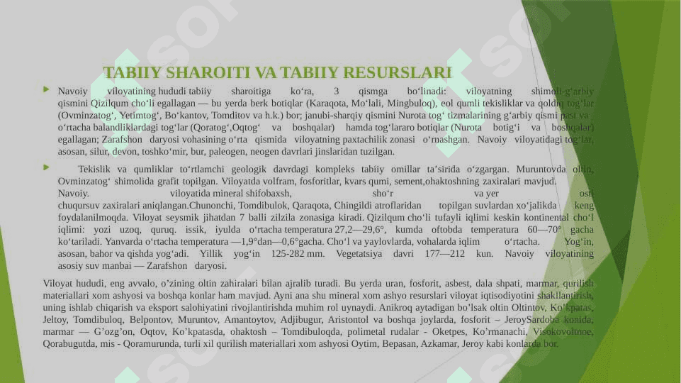 Navoiy viloyatining iqtisodiy-geografik tavsifi 6