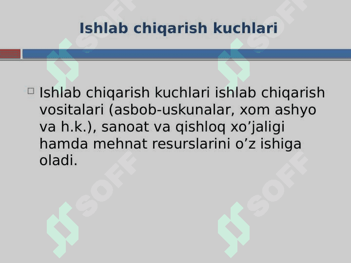 Ishlab chiqarish omillari va ishlab chiqarish omillarining chekli mahsuldorligini kamayish qonuni 6