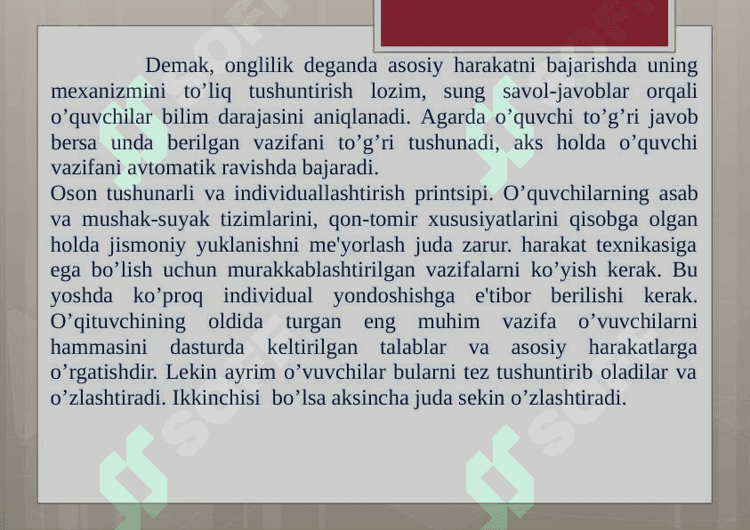 JISMONIY TARBIYANING MЕTODIK PRINTSIPLARI (QONUNIYATLARI). 4
