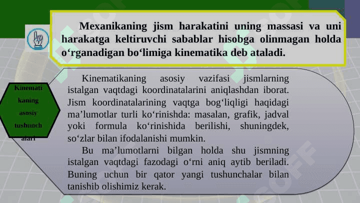 Kinematikaning asosiy tushunchalari 2