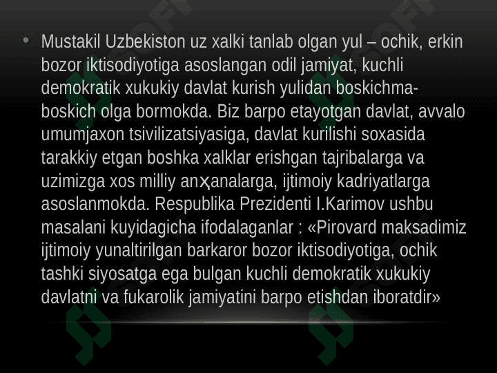 MUSTAQIL O‘ZBEKISTON DAVLATCHILIGI DAVLAT QURILISHI VA BOSHQARUVI 3