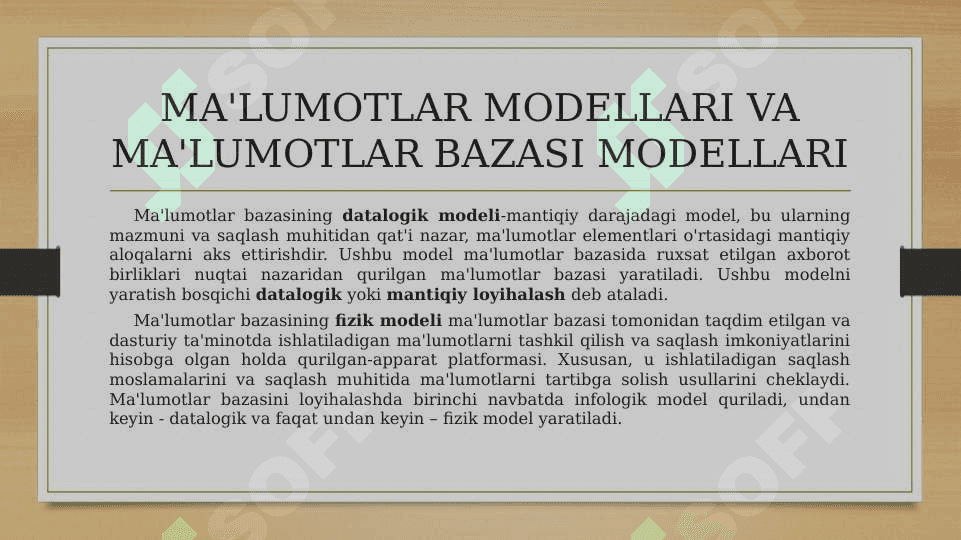 Maʻlumotlar modellari va maʻlumotlar bazasi modellari. Ierarxik maʼlumotlar modellari. Tarmoq maʻlumotlar modeli 7