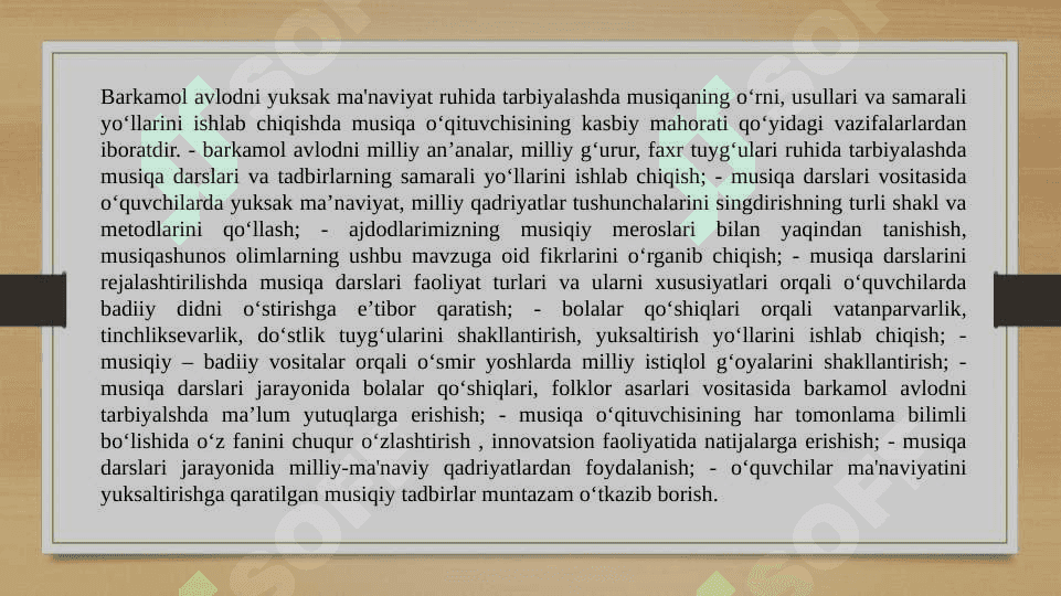 musiqa madaniyati o'qituvchisining musiqiy pedagogik mahorati 7