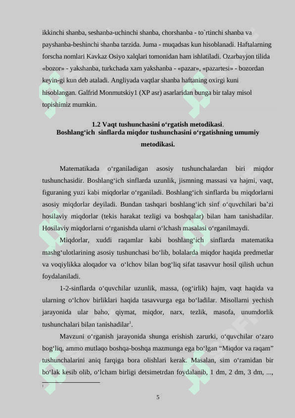 Fakultativ mashg’ulotlarda boshlang’ich sinf o’quvchilariga qadimgi vaqt o’lchov birliklari haqida tushunchalarni  o’rgatish 5